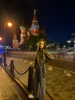 Валерия