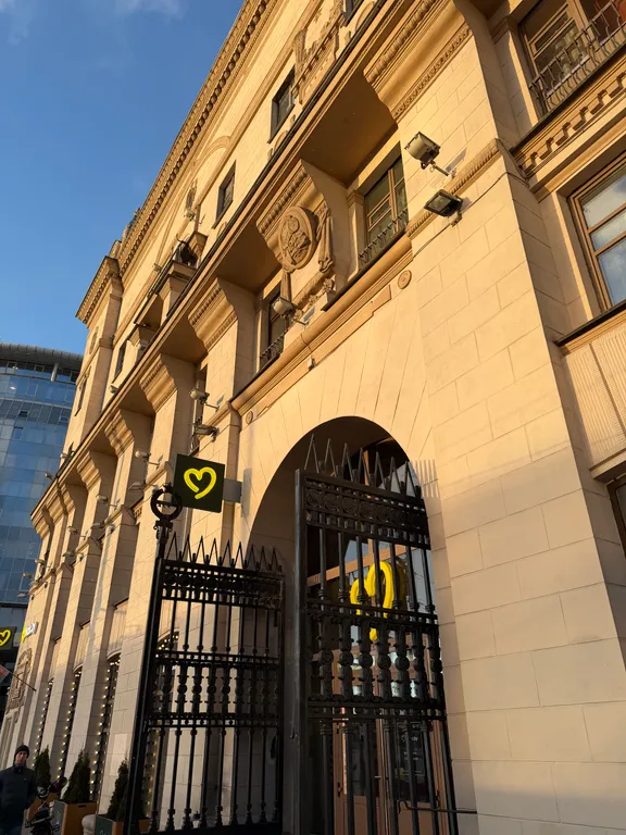 Главные ворота Минска, с балкона с видом на вокзал