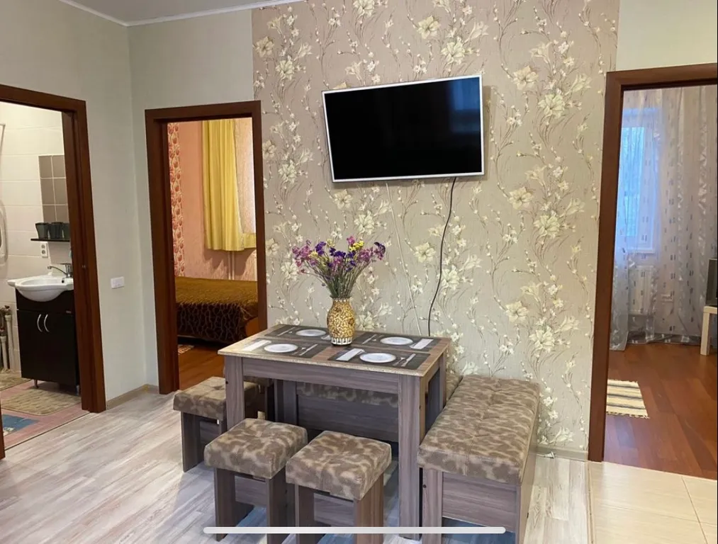 ТСЖ Межгорье