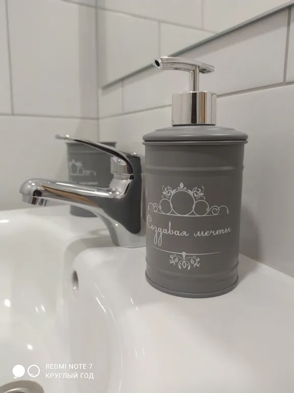 Зимняя сказка