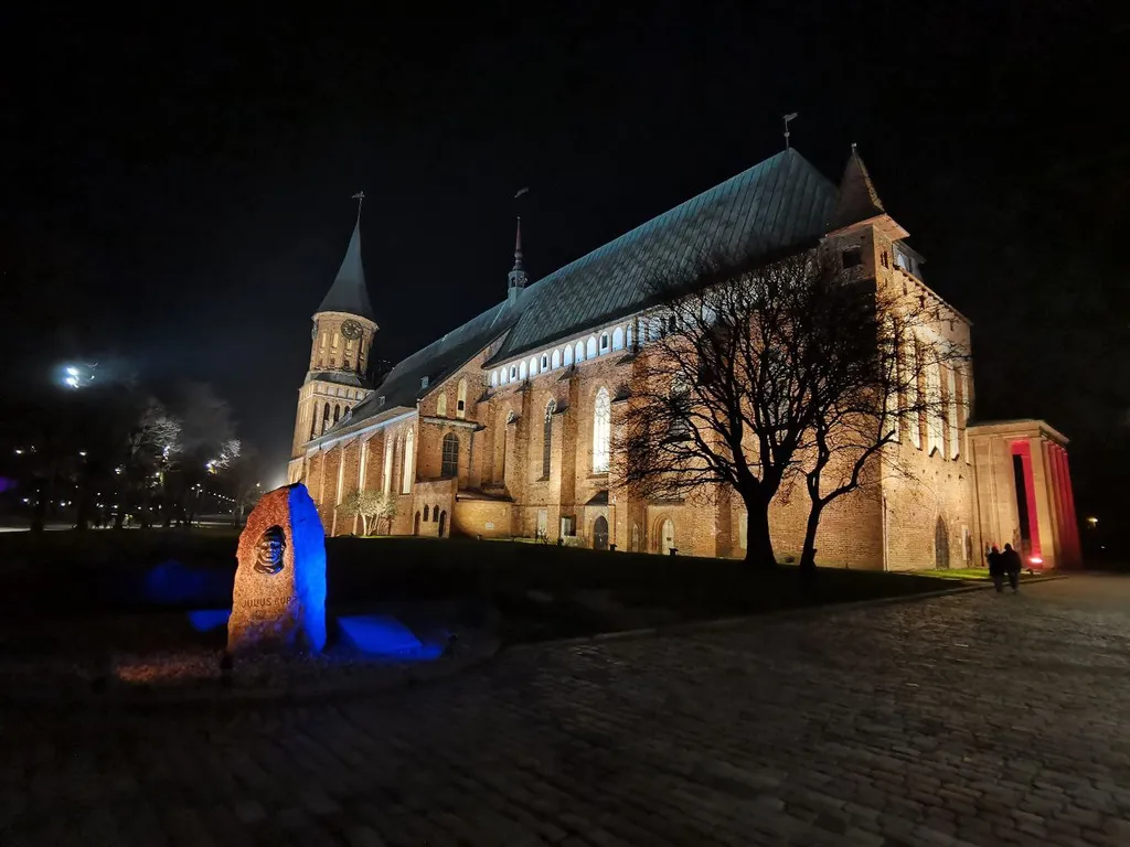 Квартира Уютная однокомнатная квартира в центре города — Калининград