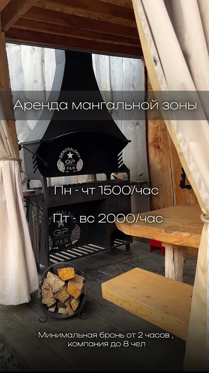 Квартира Квартира Апартамент с подогреваемым бассейном круглый год — Сочи