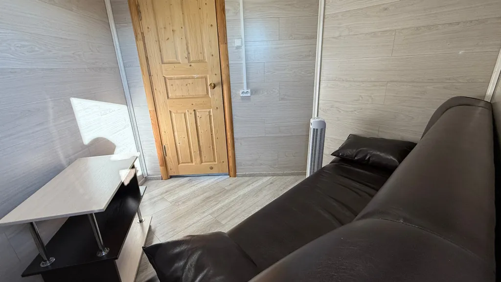 Семейный Уют