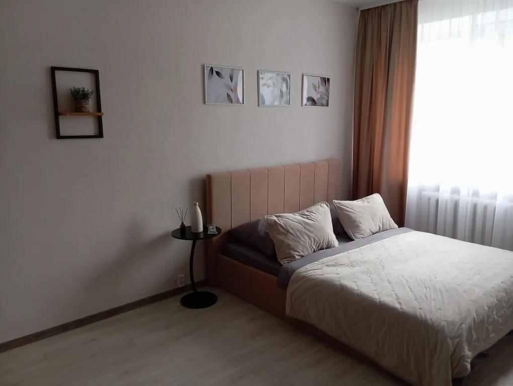 Уютная квартира