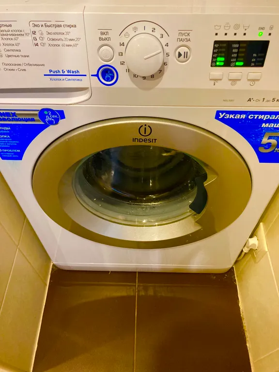 Апарт с панорамным видом на Дендрарий и Море в Элитном районе города