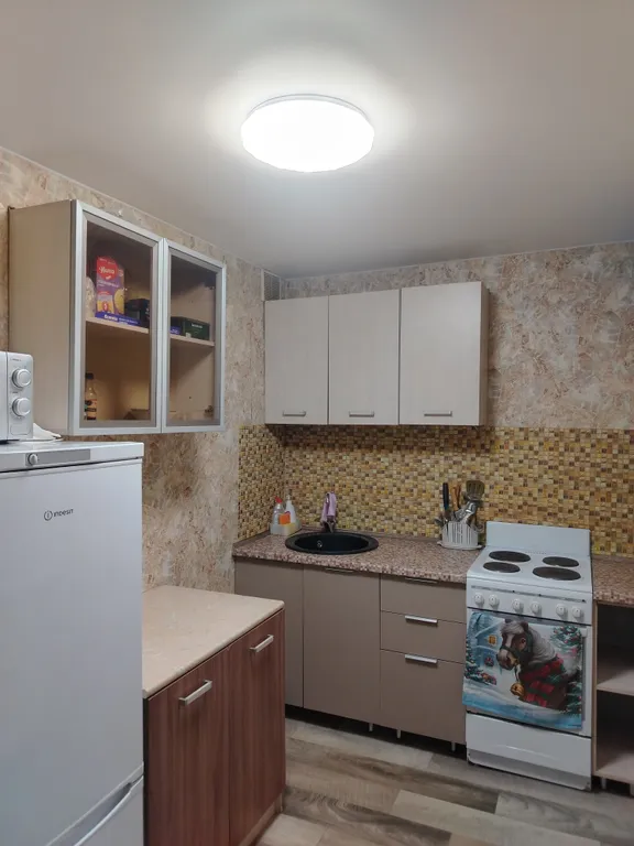 Уютная квартира