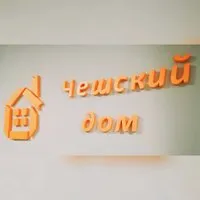 Гостиница-хостел 