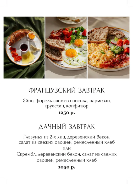 Квартира Квартира Рядом с Логопрогноз — Санкт-Петербург