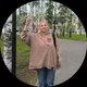 Оксана