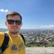 Артур