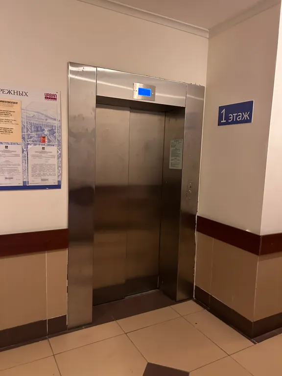 2-комнатная квартира рядом с Шереметьево