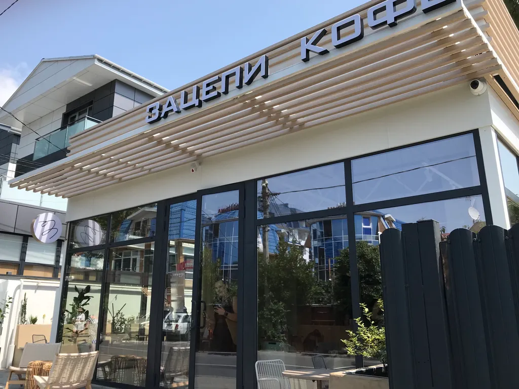 Апартамент у моря и Олимпийской деревни