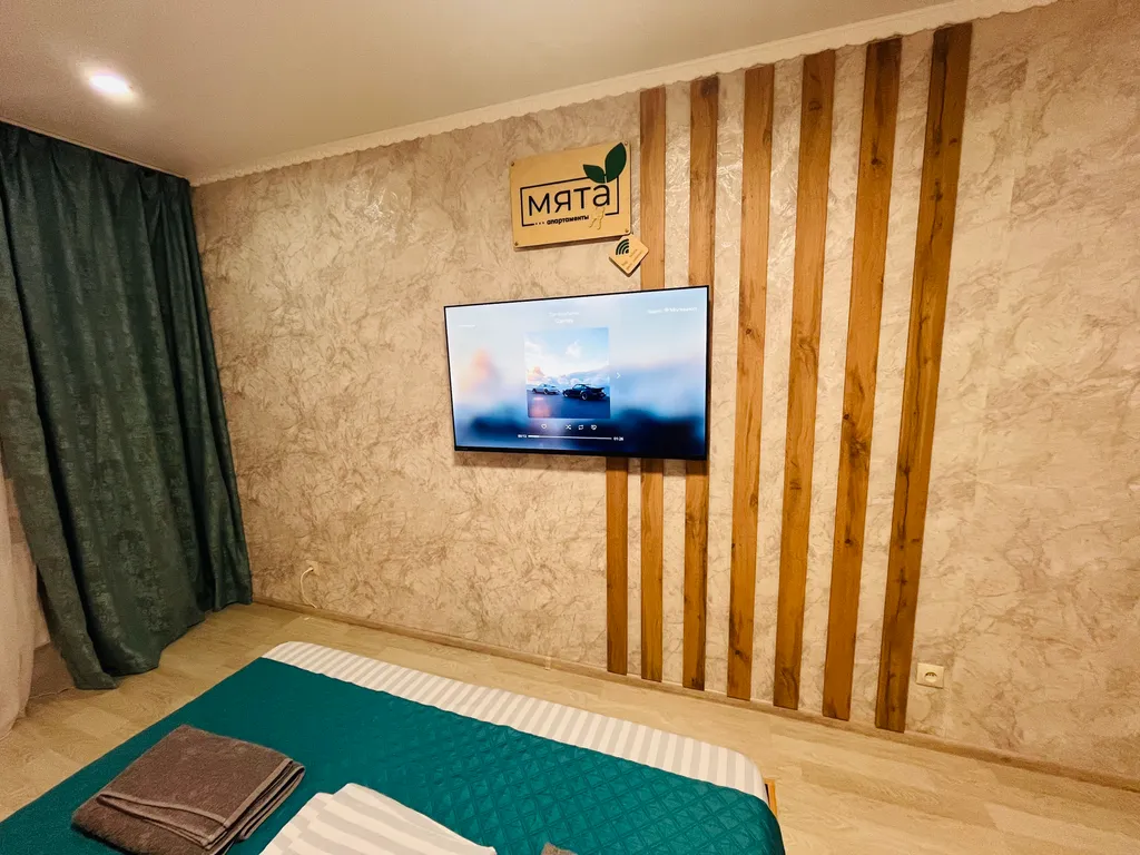 Апартаменты Мята Центр