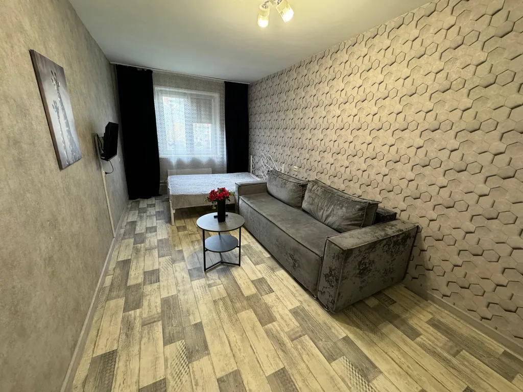 Квартира Уютная квартира — Красноярск