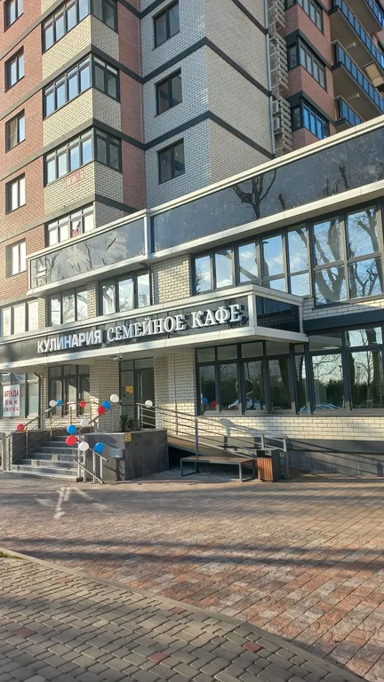 Квартира Парк у дома, просторная квартира-идеальная для вашего отдыха... — Краснодар