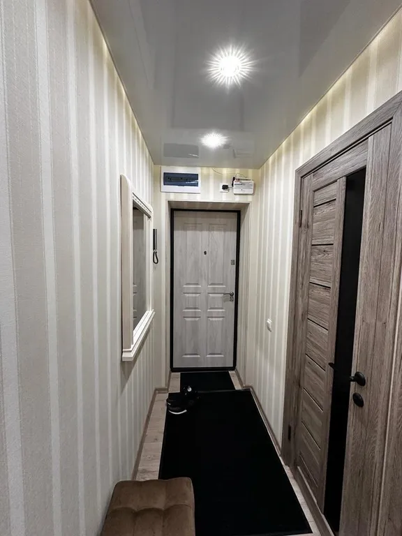 Квартира в центре города, Полярные зори