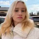 Ксения