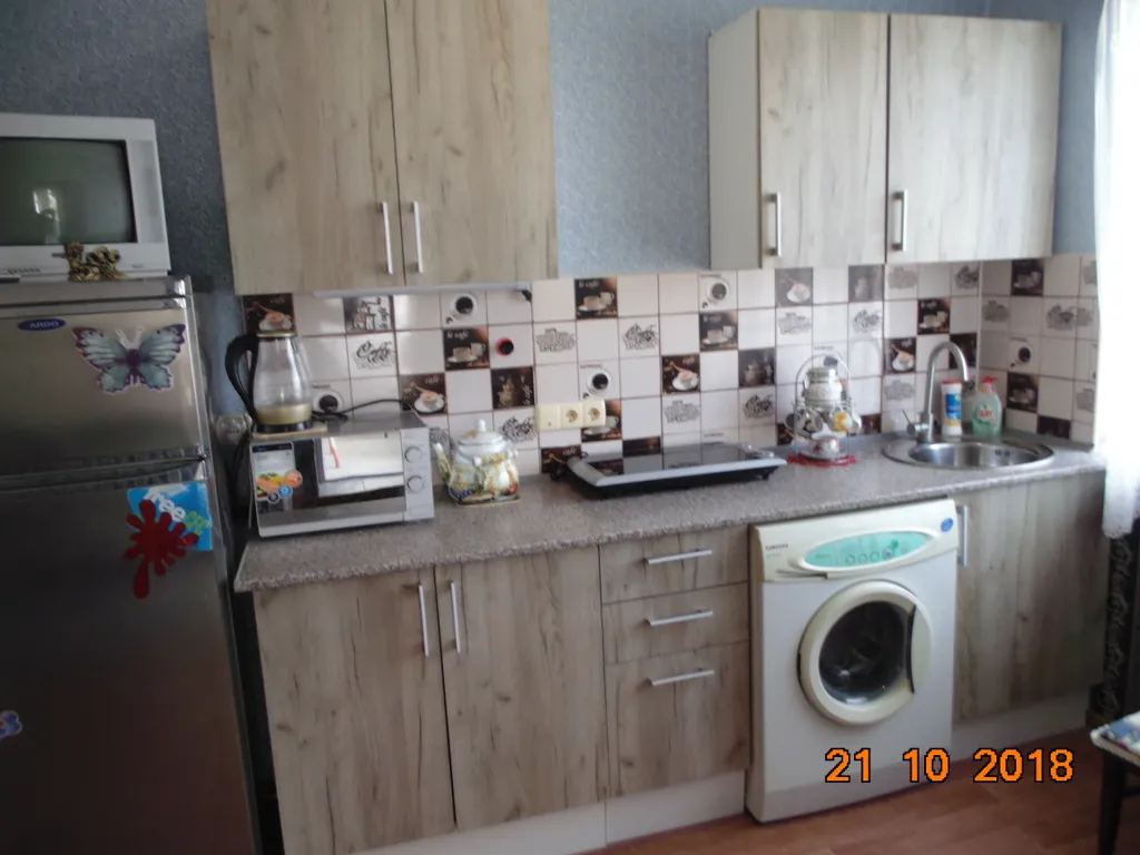 Счастливый дворик