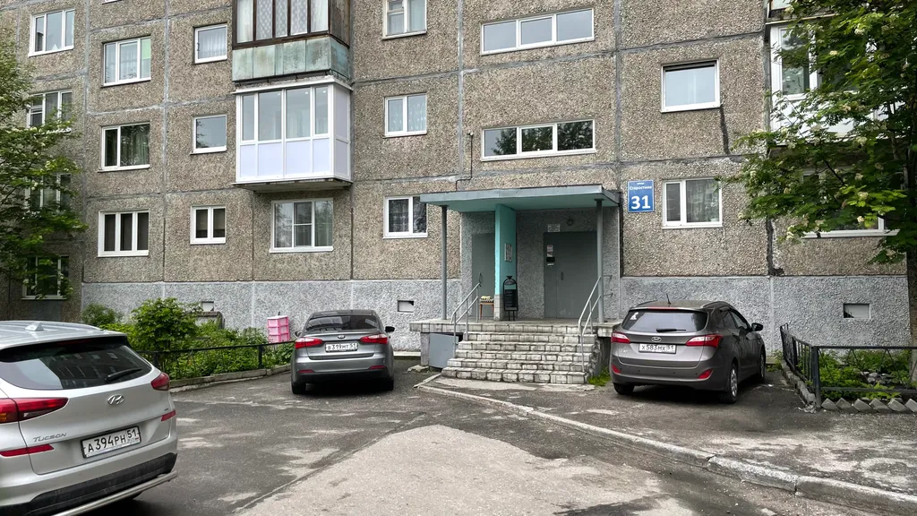 Уютная квартира с видом на город