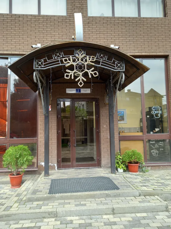 Квартира Уютная квартира в центре — Адлер