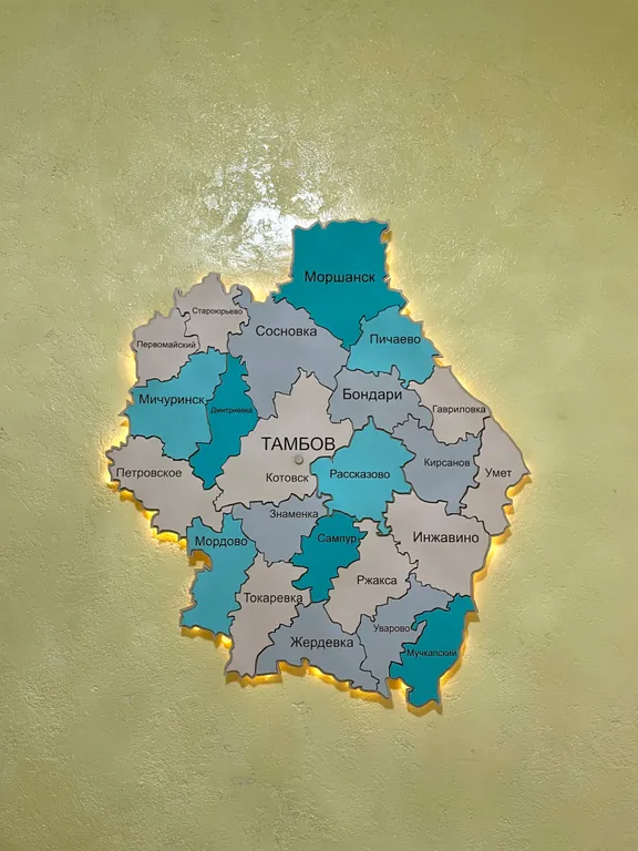 Квартира с солнечным настроением