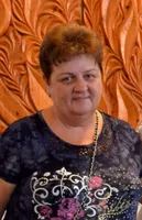 Галина