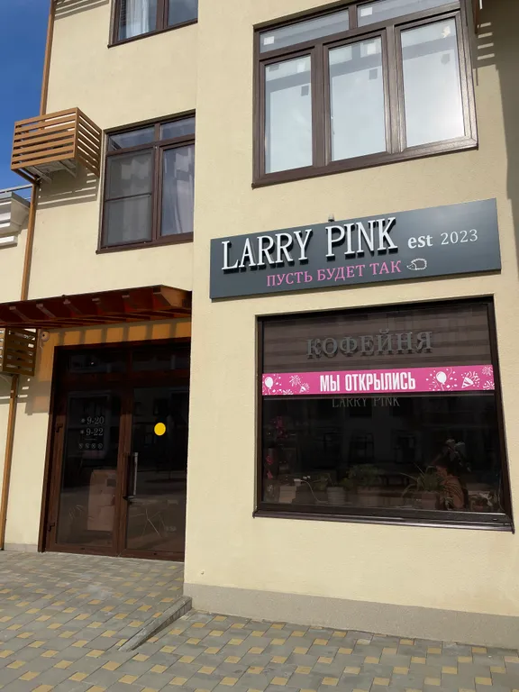 Просторная квартира с видом на бассейн