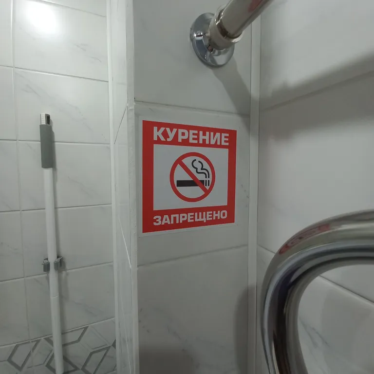 Уютная квартира в центре Энергетика