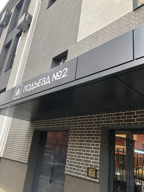 Двухуровневые апартаменты ApartLoft