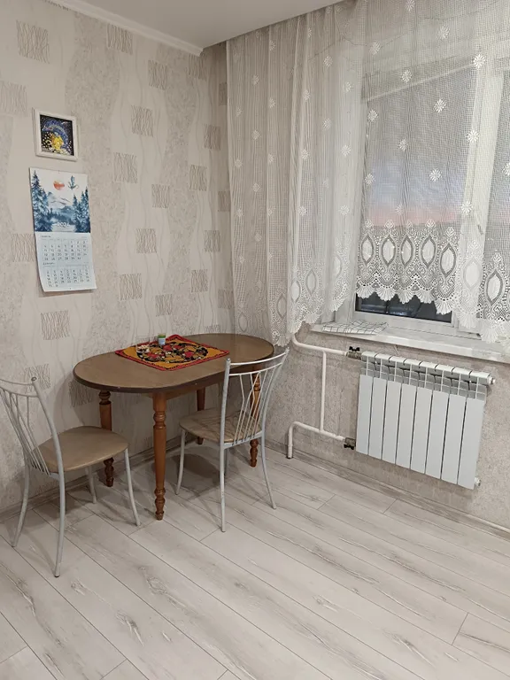 Уютная чистая квартира рядом с центром