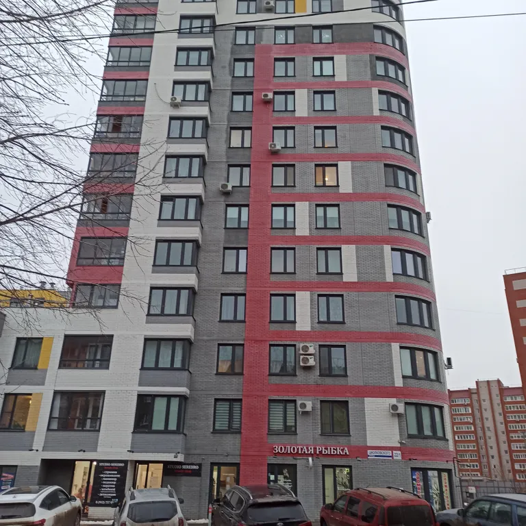 Чистота и уют