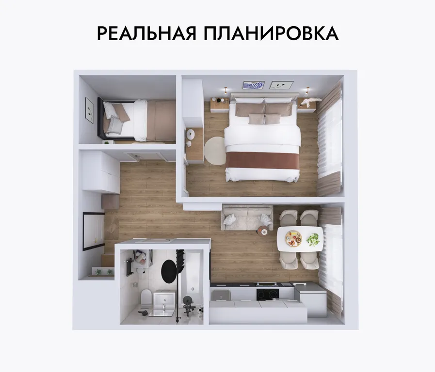 Уютная 2х комнатная квартира у аэропорта Внуково