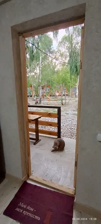 Семейный с теплым полом