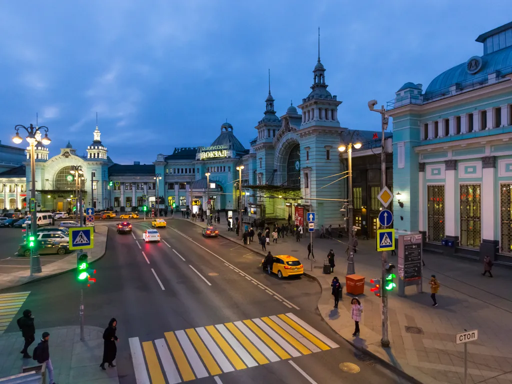 Квартира 4-комнатная Квартира — Москва