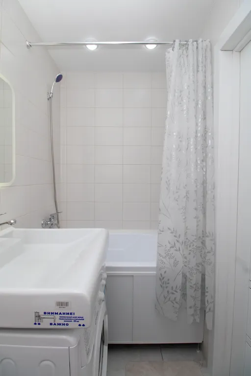 Квартира Уютная квартира в центре города — Красноярск