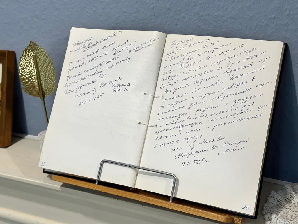 4-местный двухкомнатный Семейный люкс