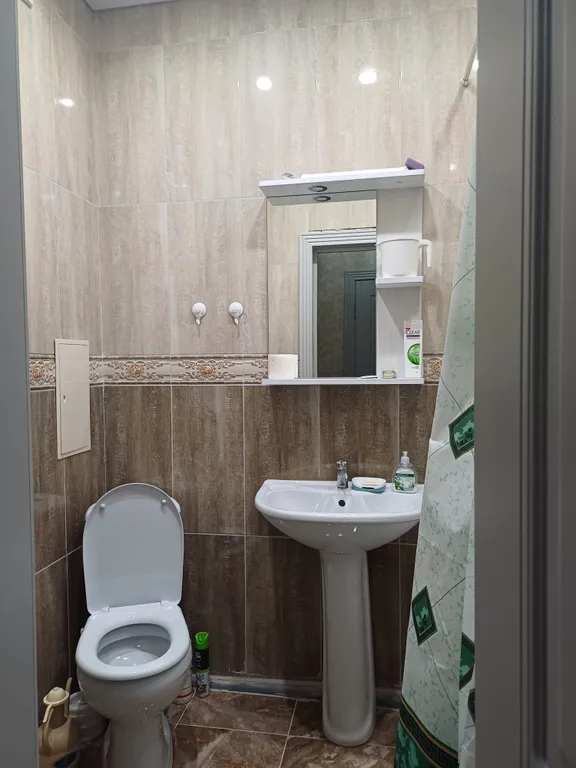 Уютная квартира с видом на горы, покрытые лесом