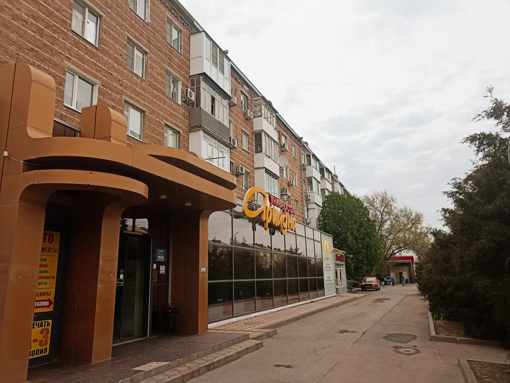 Семейная квартира в центре города