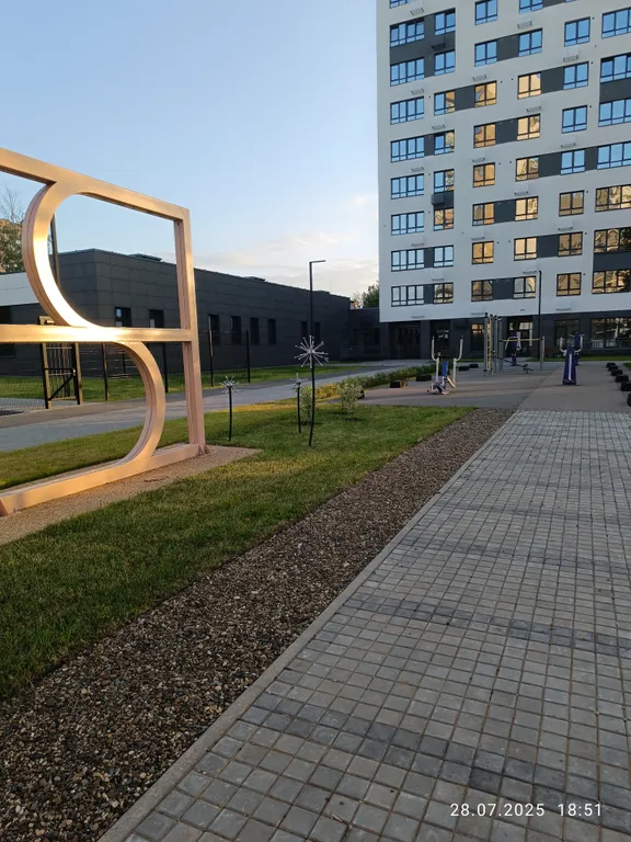 Уютная квартира с видом на лес и город