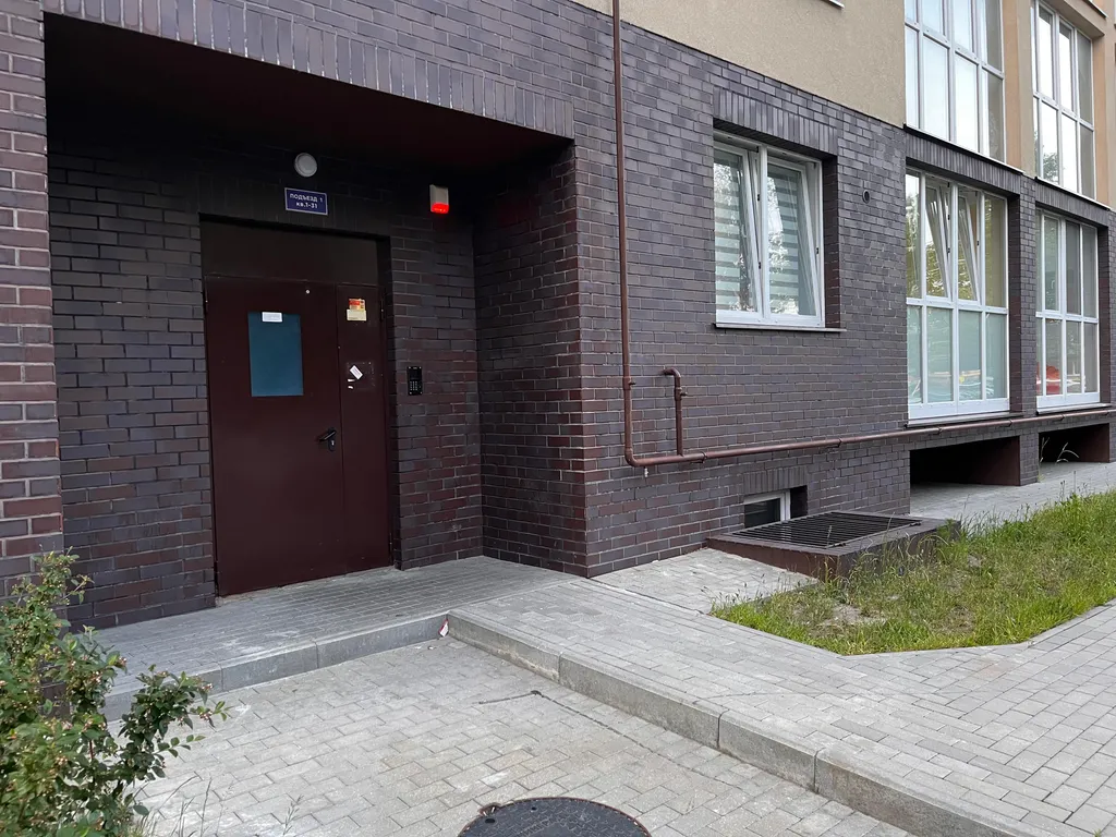 Чисто и уютно