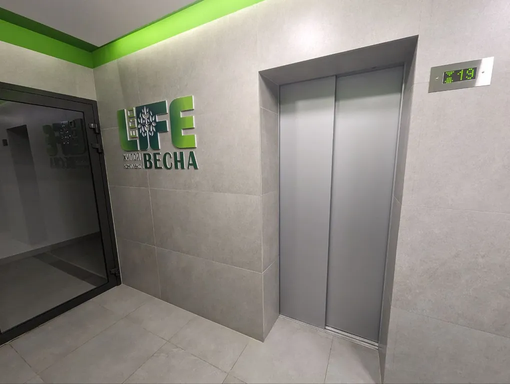 Квартира с уютом загородной жизни в центре Ижевска