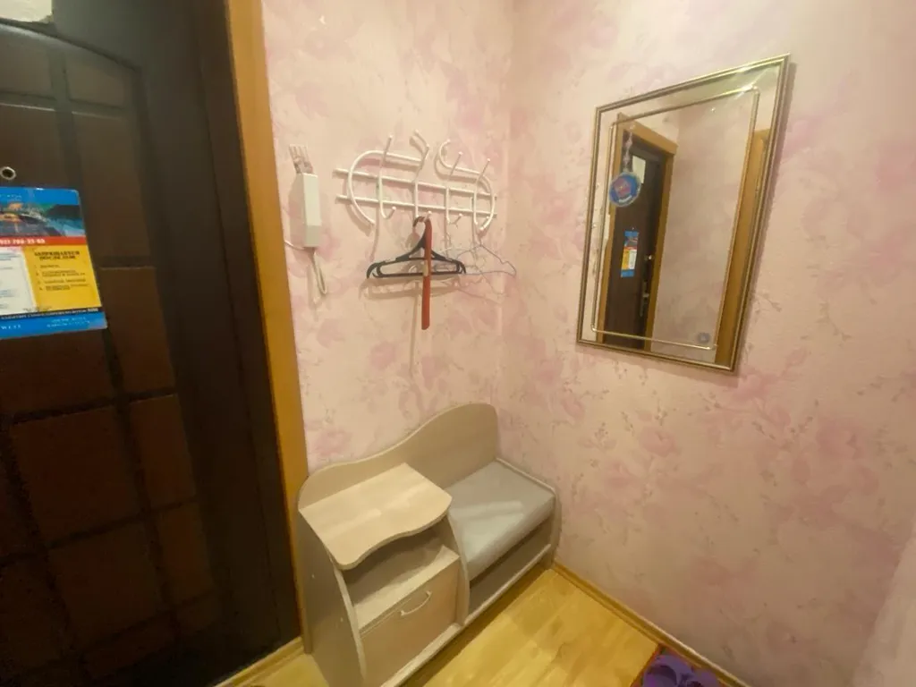 1-комнатная квартира с красивым видом на город и балконом