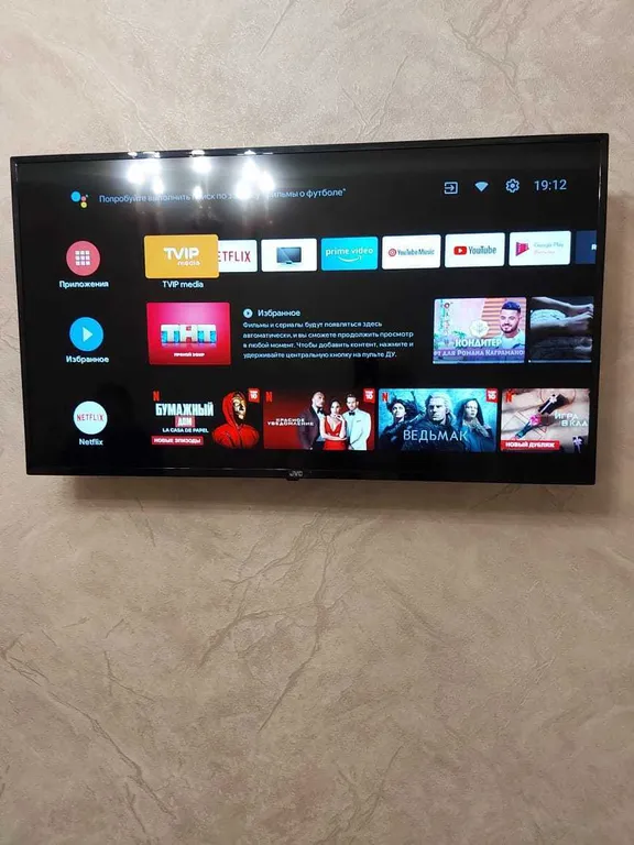 Современная и комфортная 2- комнатная квартира