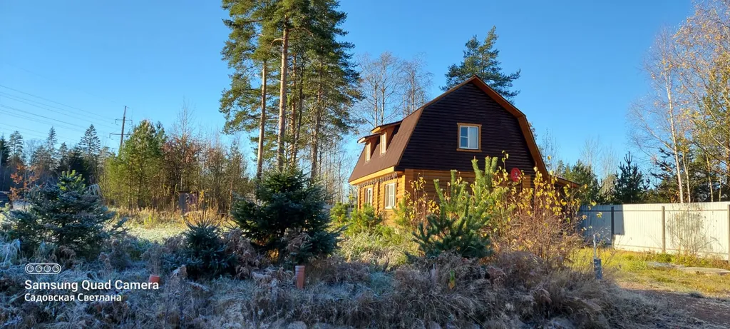 Коттедж Уэкенд в Коробицыно