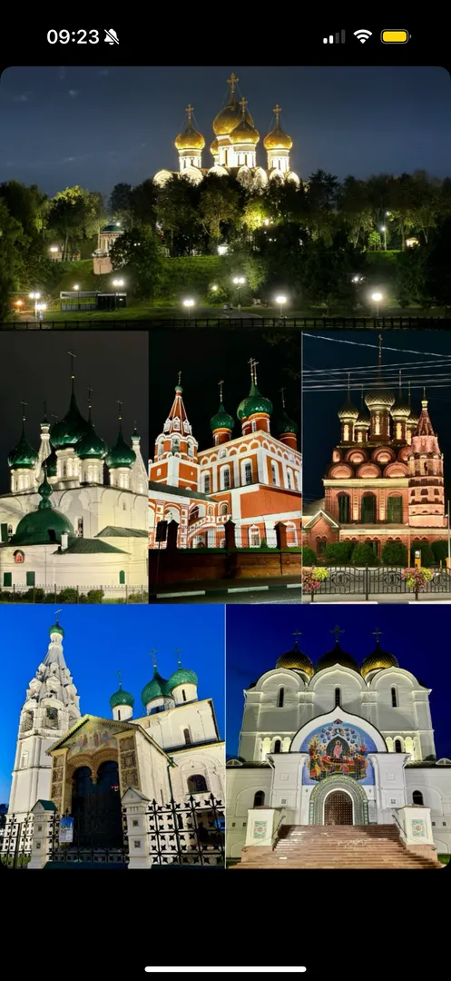 Фото