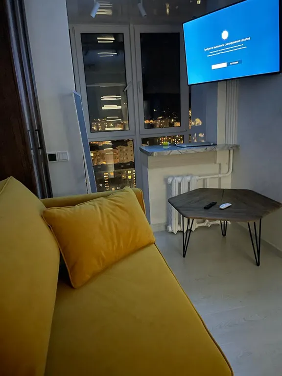 Уютная квартира с видом на горы