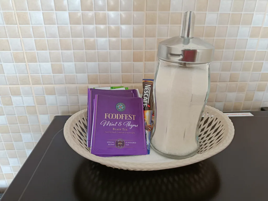 Студия для отдыха