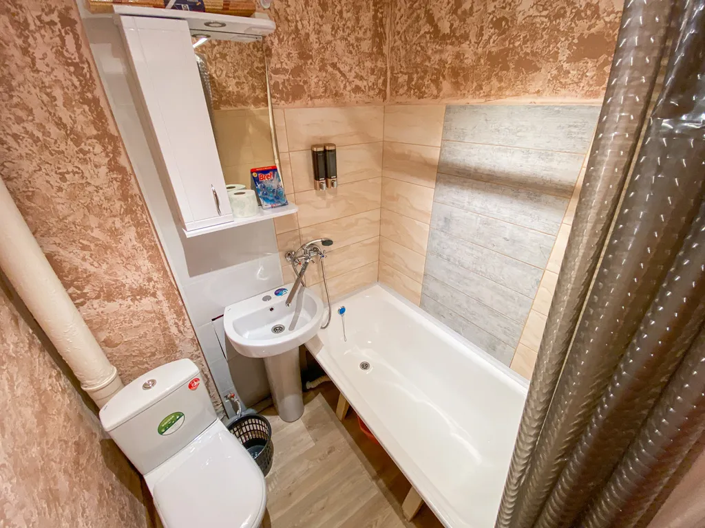 Замечательная квартира