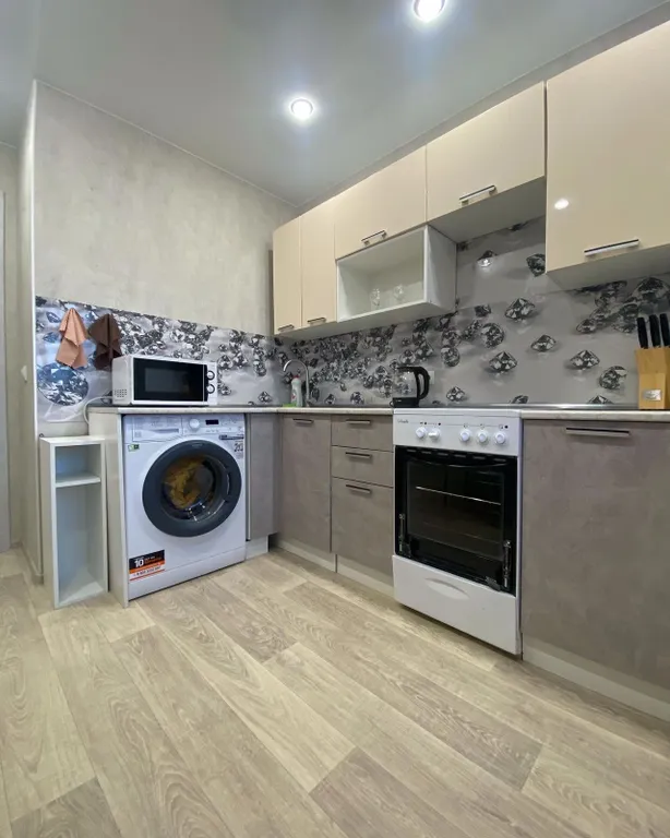 Уютная квартира