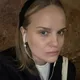 Кристина